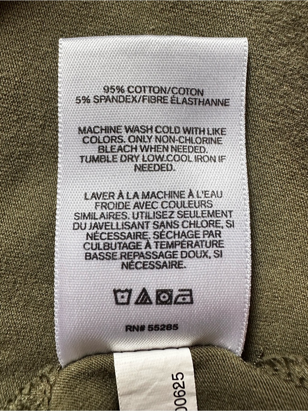 Express High Neck Cropped Tank - Picture 4 of 4